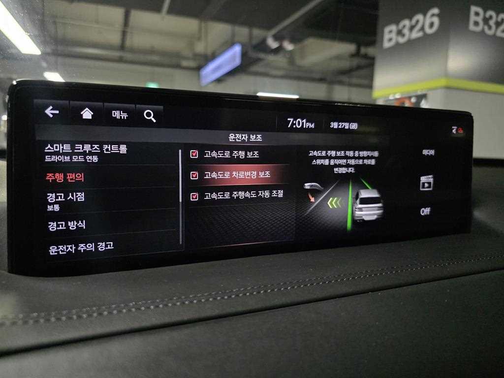 Genesis GV80 2020 Blanco - Importación desde Corea - HF Imports Iquique - Foto 13