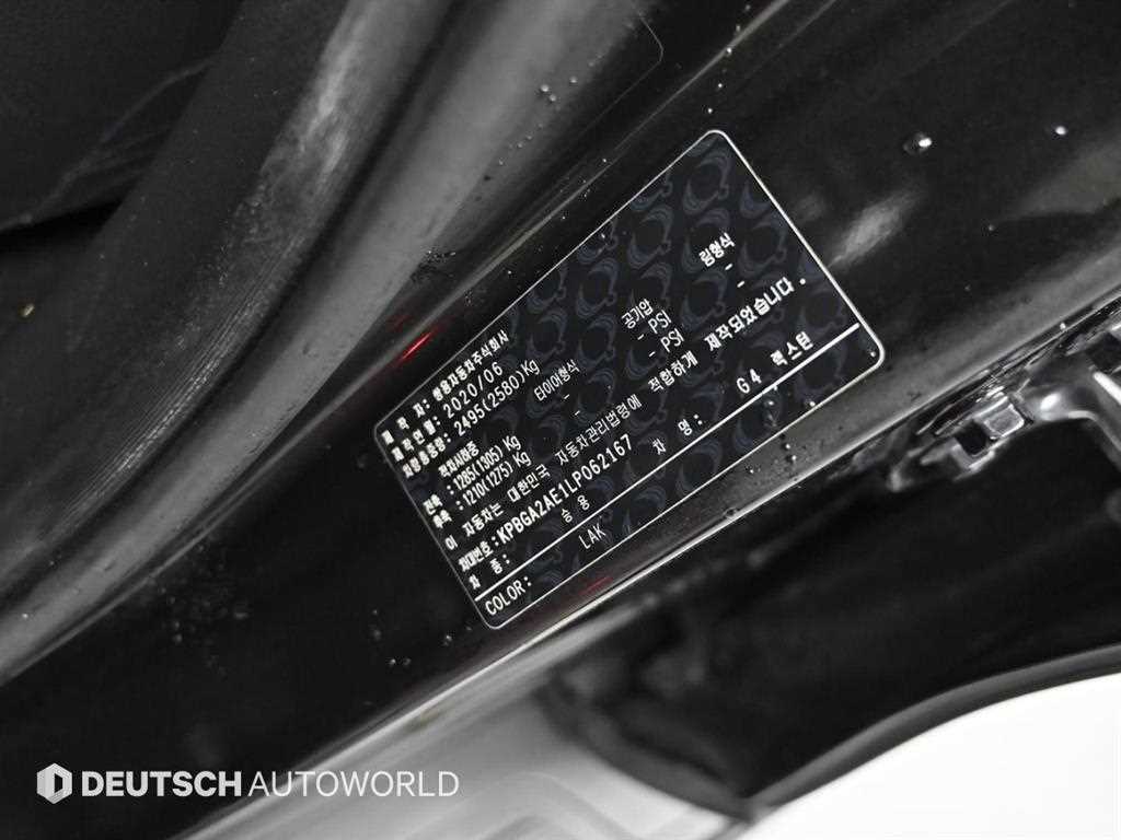 Ssangyong Rexton 2020 Negro - Importación desde Corea - HF Imports Iquique - Foto 20