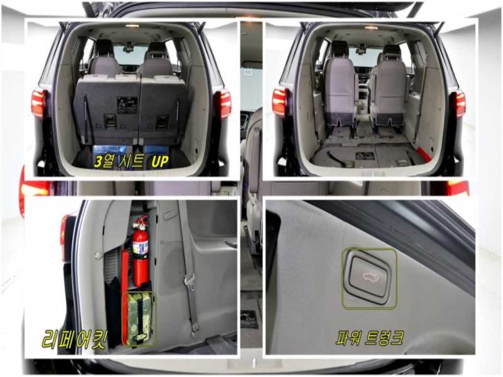 KIA Carnival 2019 - Importación desde Corea - HF Imports Iquique - Foto 19