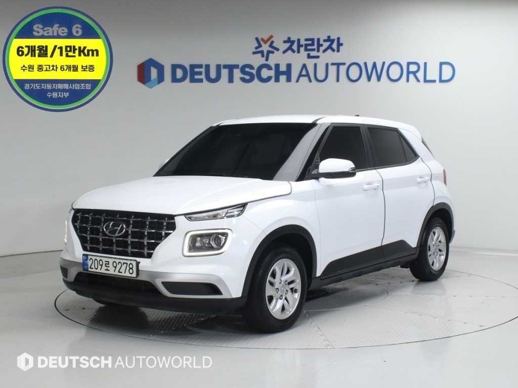 HYUNDAI Venue 2022 Blanco - Importación desde Corea - HF Imports Iquique - Foto 1