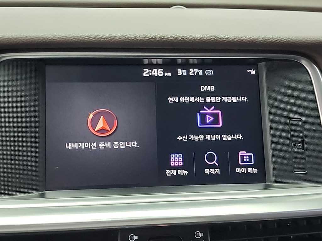 KIA K5 2019 Azul - Importación desde Corea - HF Imports Iquique - Foto 16