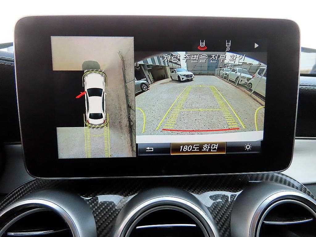 Mercedes Benz C Class 2018 Blanco - Importación desde Corea - HF Imports Iquique - Foto 13