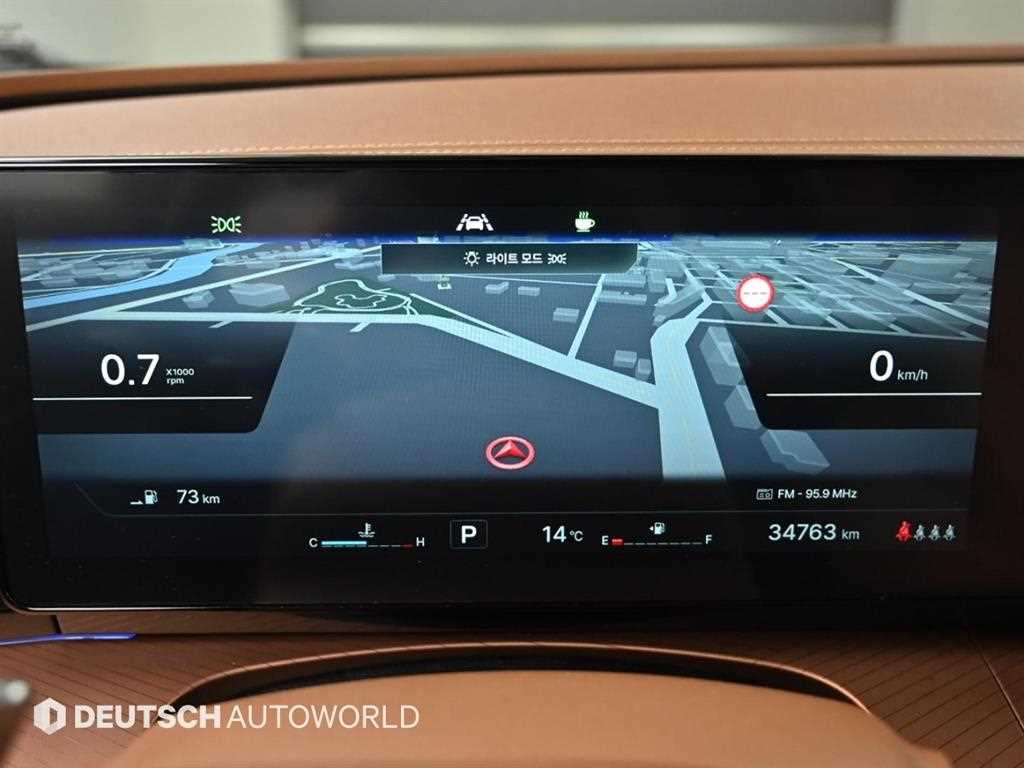 Ssangyong Torres - Vista 8