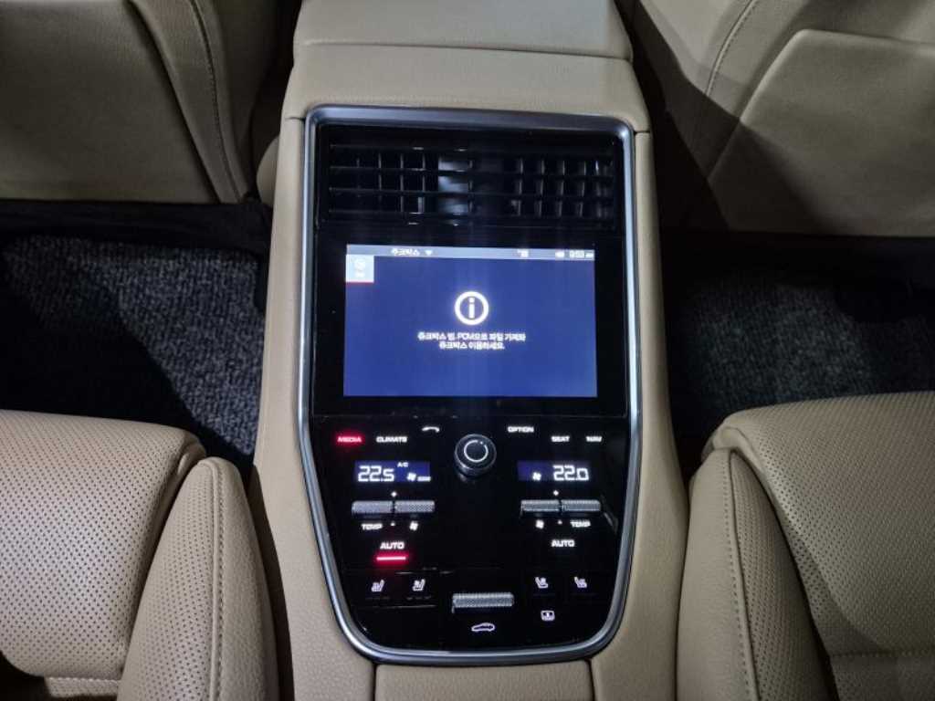 Porsche Panamera - Vista 11