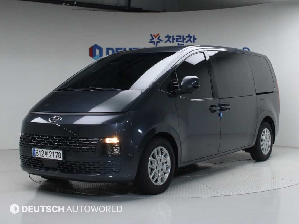 HYUNDAI Staria 2023 - Importación desde Corea - HF Imports Iquique - Foto 1