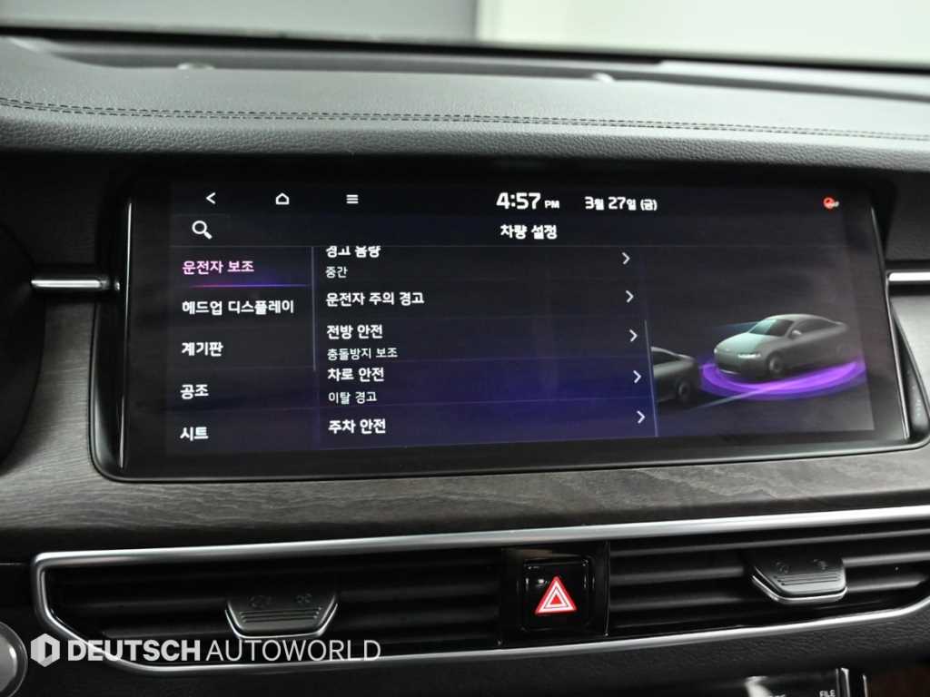 KIA K7 2020 Gris - Importación desde Corea - HF Imports Iquique - Foto 17