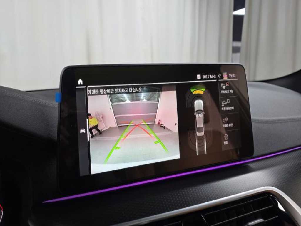 BMW 5 Series 2022 - Importación desde Corea - HF Imports Iquique - Foto 16