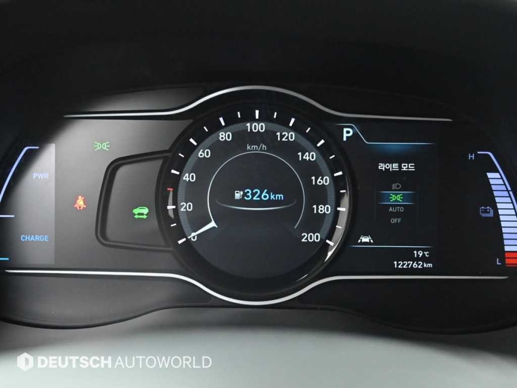 HYUNDAI Kona - Vista 8