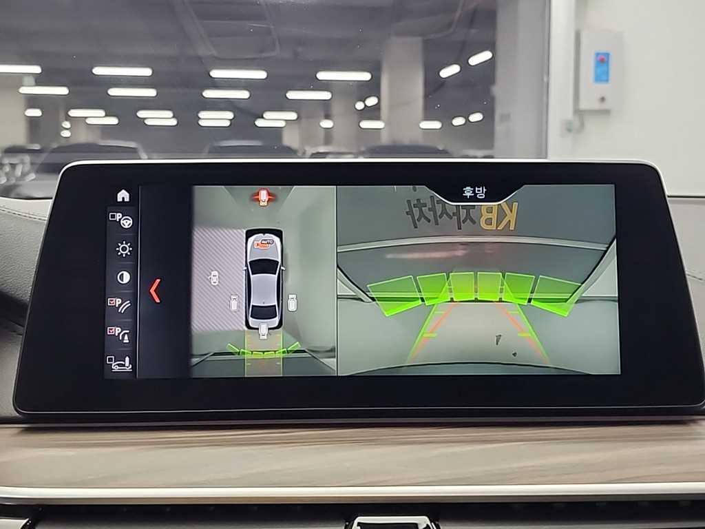 BMW 5 Series 2017 Gris - Importación desde Corea - HF Imports Iquique - Foto 16