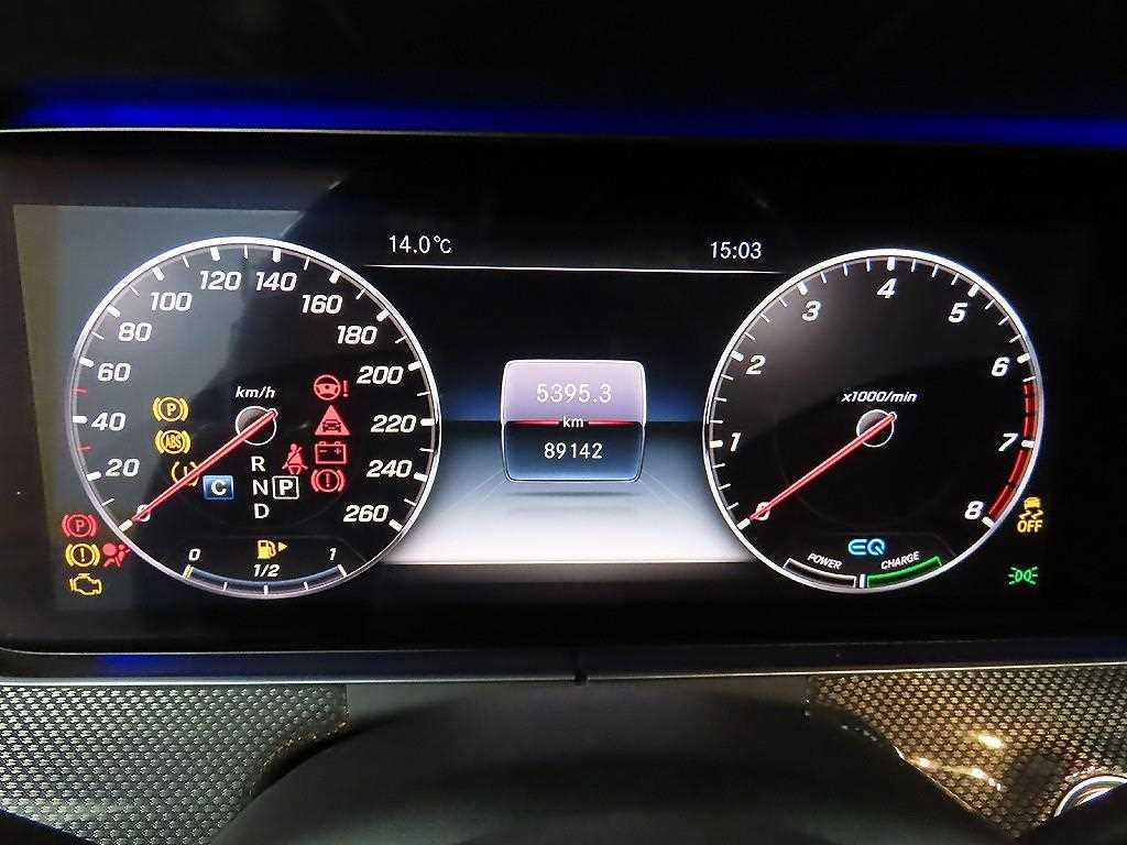 Mercedes Benz E class - Vista 8