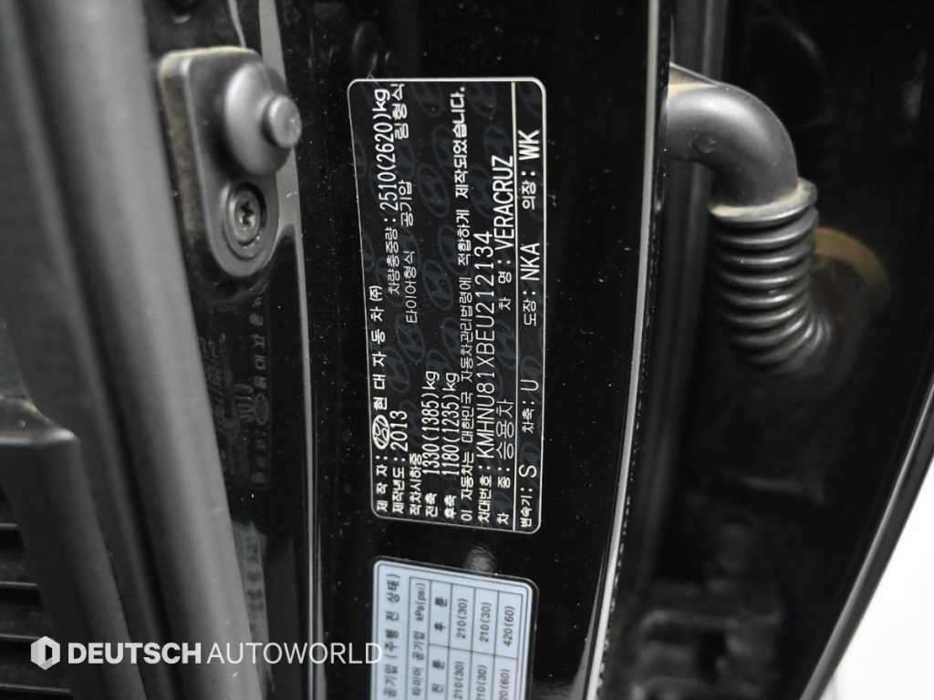 HYUNDAI Veracruz 2014 Negro - Importación desde Corea - HF Imports Iquique - Foto 20