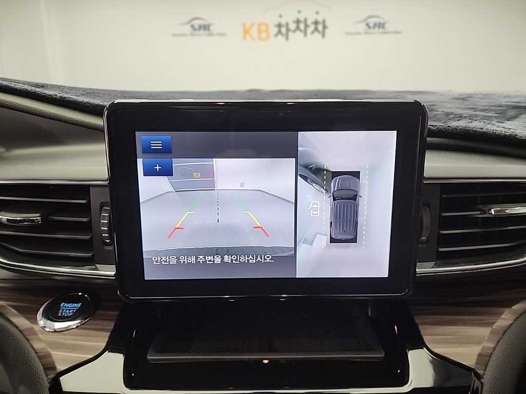 Ford Explorer 2022 Negro - Importación desde Corea - HF Imports Iquique - Foto 15