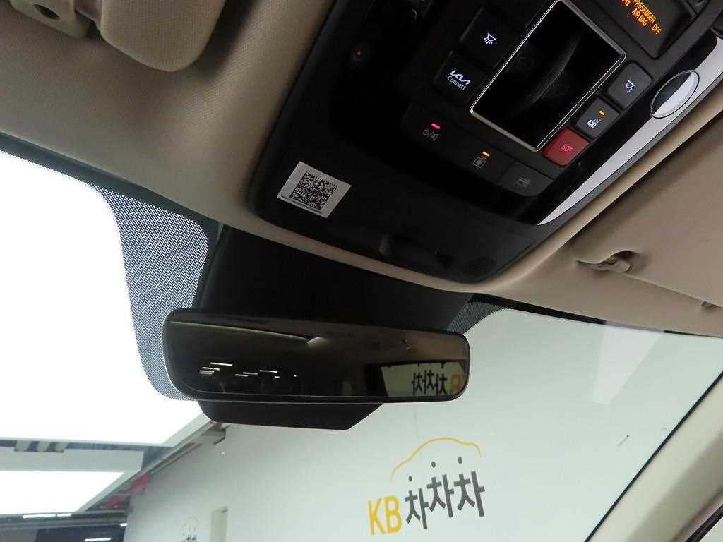 KIA Carnival 2023 Blanco - Importación desde Corea - HF Imports Iquique - Foto 15