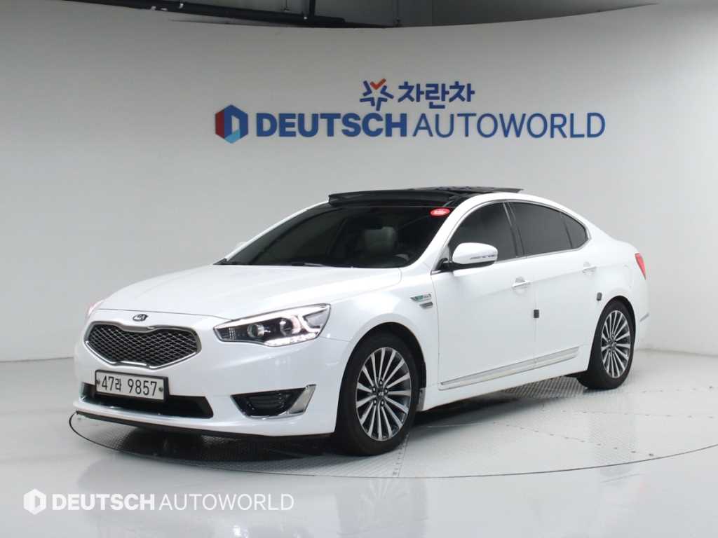 KIA K7 2015 Blanco - Importación desde Corea - HF Imports Iquique - Foto 1