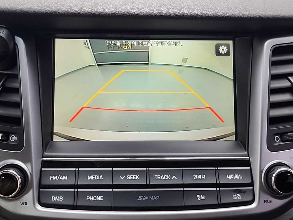 HYUNDAI Tucson 2017 Blanco - Importación desde Corea - HF Imports Iquique - Foto 16