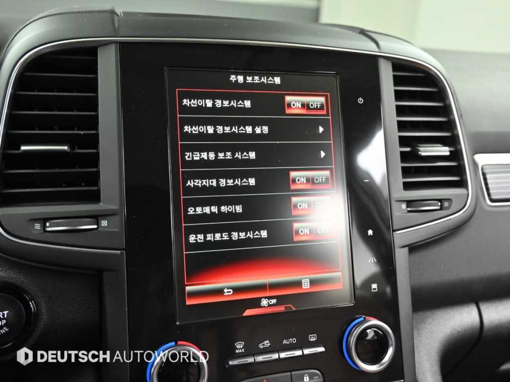 SAMSUNG QM6 2021 Blanco - Importación desde Corea - HF Imports Iquique - Foto 17