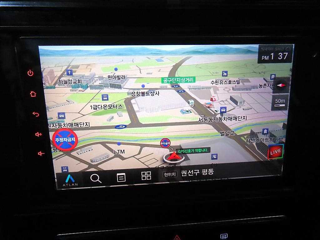 Ssangyong Tivoli 2023 Blanco - Importación desde Corea - HF Imports Iquique - Foto 15