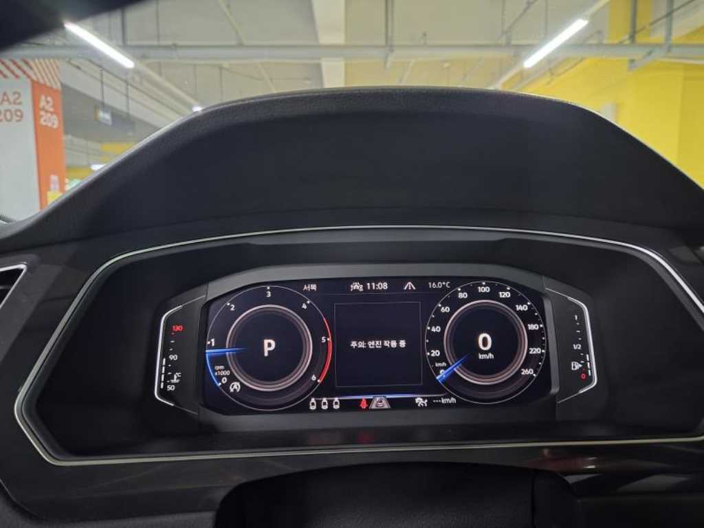 Volkswagen Tiguan - Vista 5