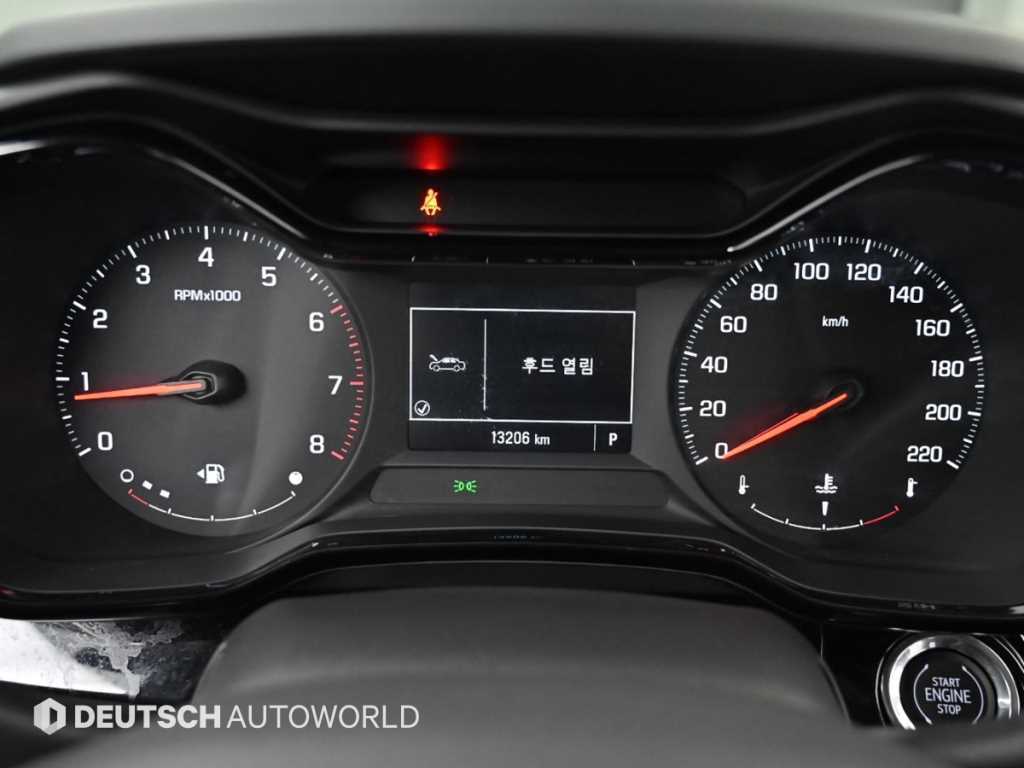 Chevrolet Trax - Vista 8