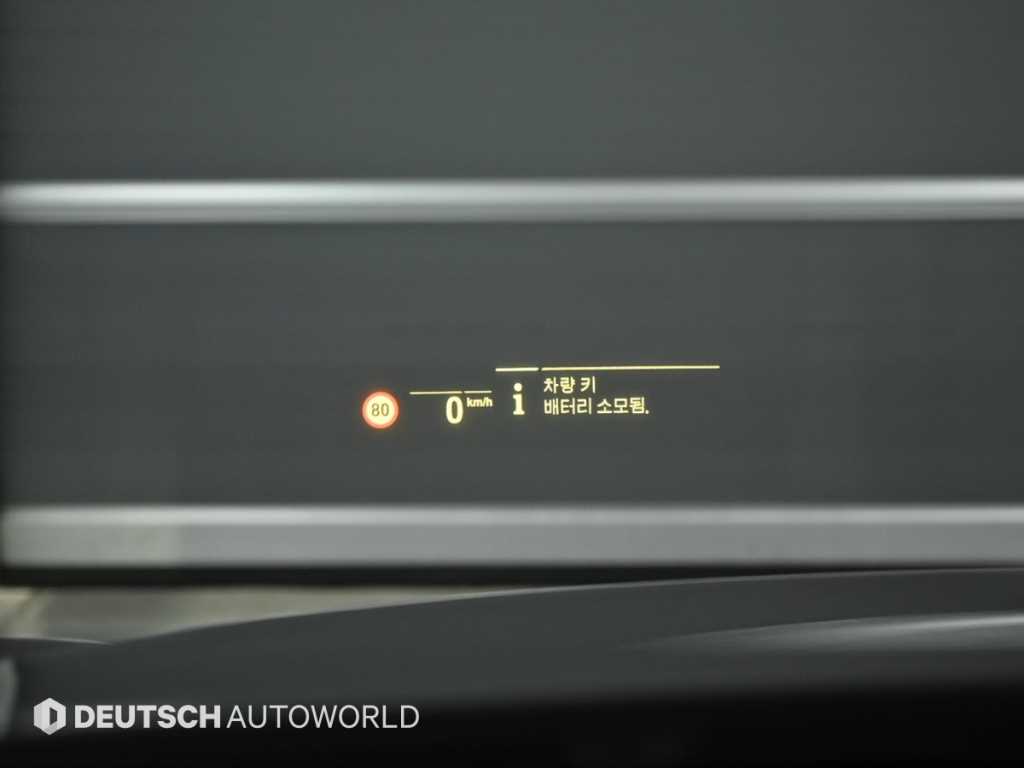 BMW Gran Turismo 2020 Gris - Importación desde Corea - HF Imports Iquique - Foto 17