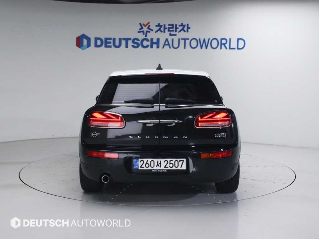 Mini Clubman - Vista 4