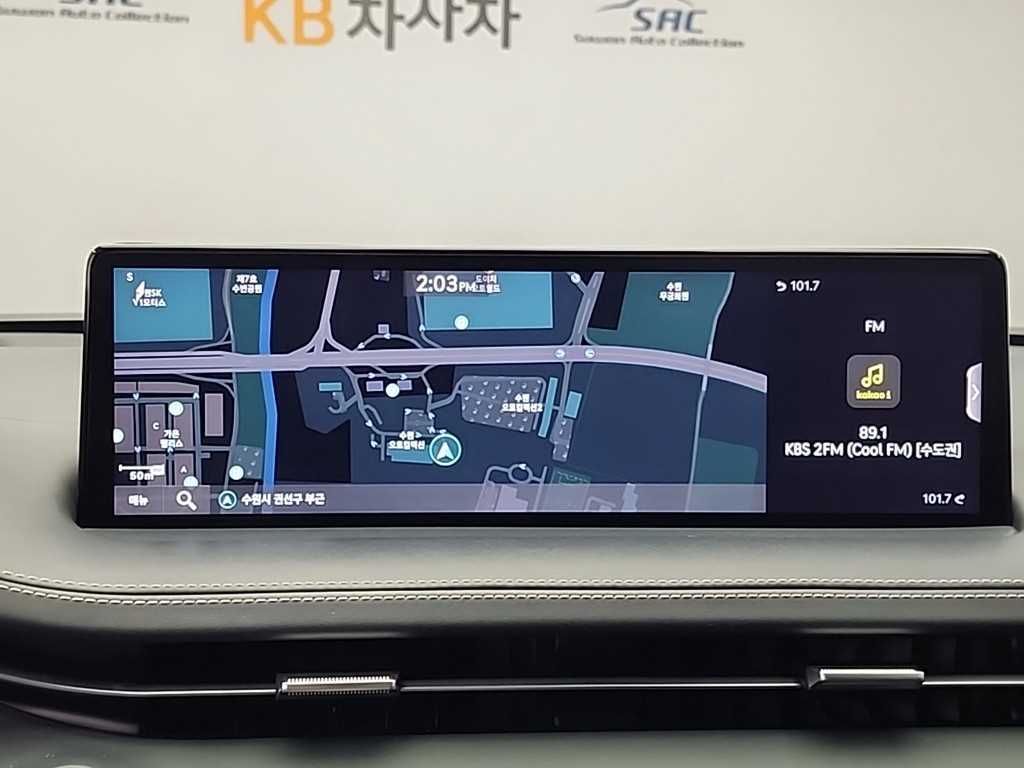 Genesis GV70 2022 Verde - Importación desde Corea - HF Imports Iquique - Foto 15