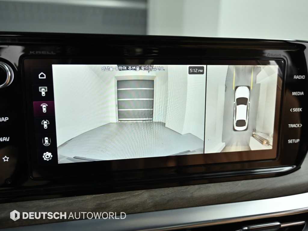 KIA K5 2023 - Importación desde Corea - HF Imports Iquique - Foto 15