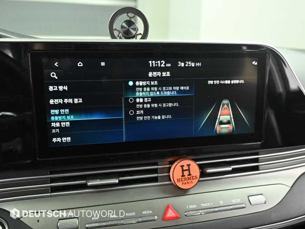 HYUNDAI Grandeur 2022 Blanco - Importación desde Corea - HF Imports Iquique - Foto 17