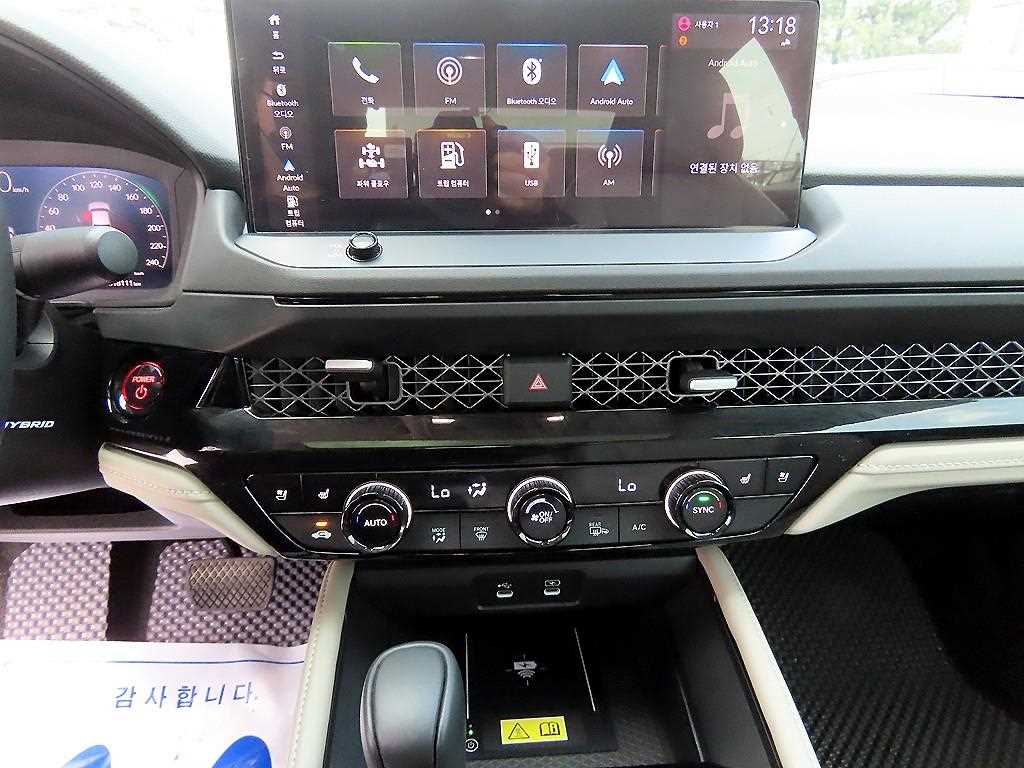 Honda Accord 2023 Gris - Importación desde Corea - HF Imports Iquique - Foto 13