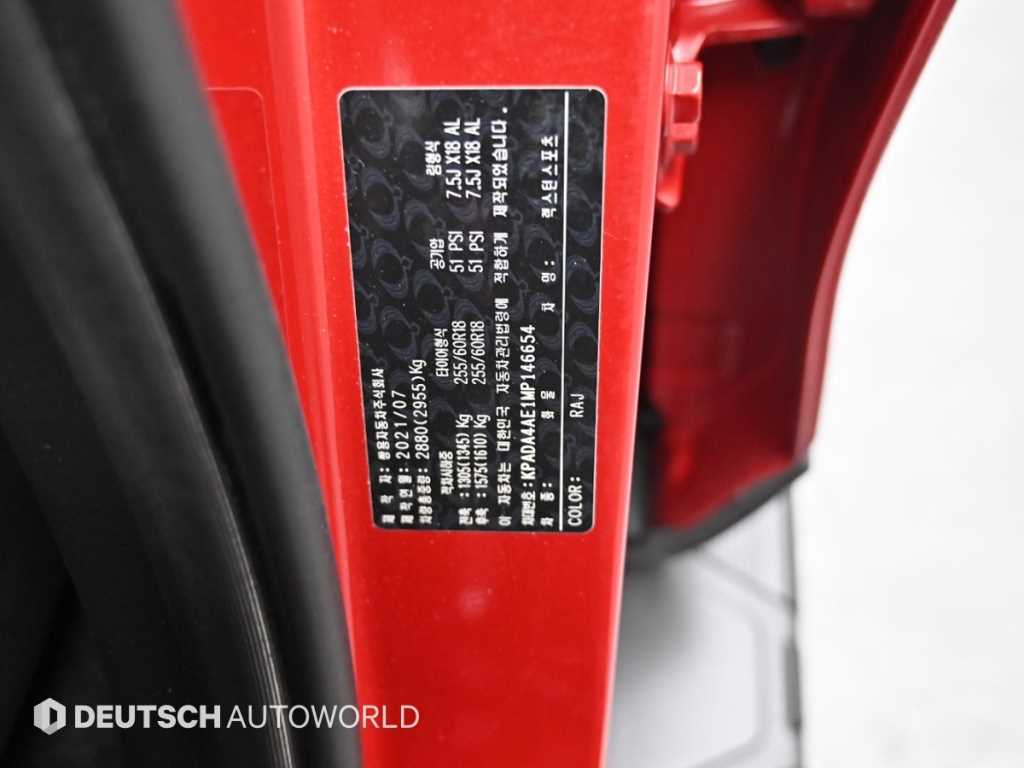 Ssangyong Rexton 2021 Rojo - Importación desde Corea - HF Imports Iquique - Foto 20