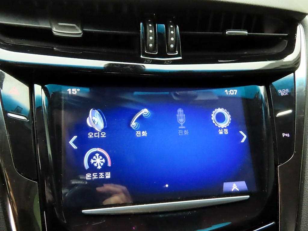 Cadillac CTS - Vista 5