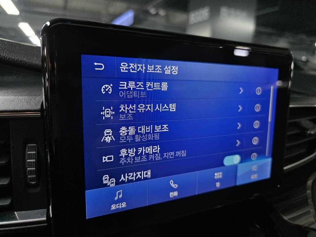 Ford Explorer 2022 Blanco - Importación desde Corea - HF Imports Iquique - Foto 13