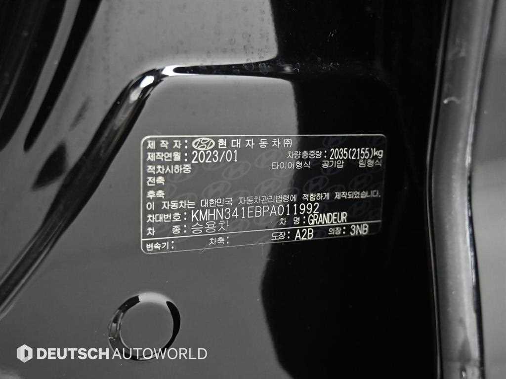 HYUNDAI Grandeur 2023 Negro - Importación desde Corea - HF Imports Iquique - Foto 19