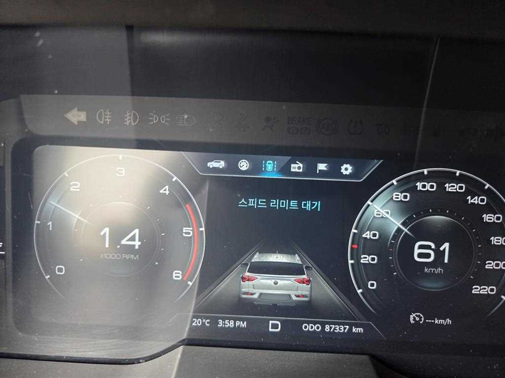 Ssangyong Korando - Vista 7