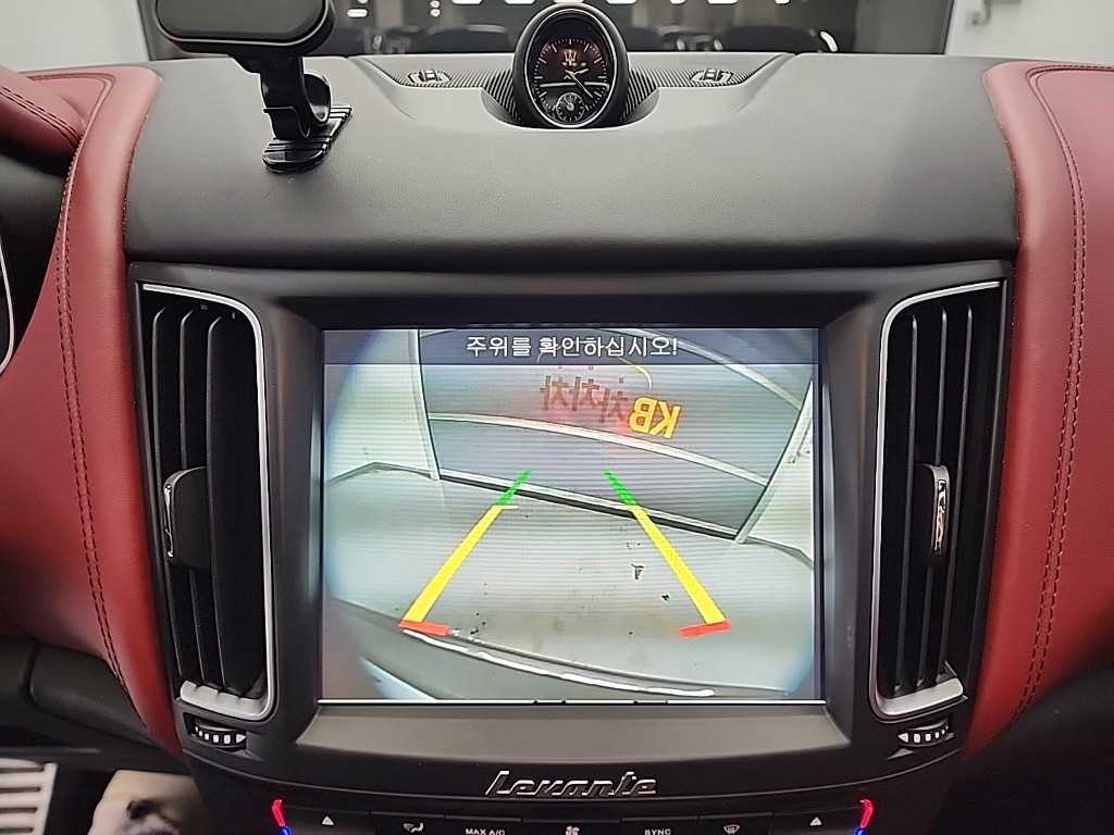 Maserati Levante 2017 - Importación desde Corea - HF Imports Iquique - Foto 16