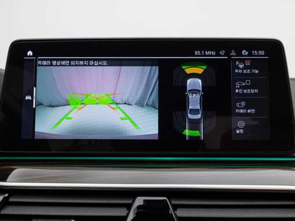 BMW 5 Series - Vista 8