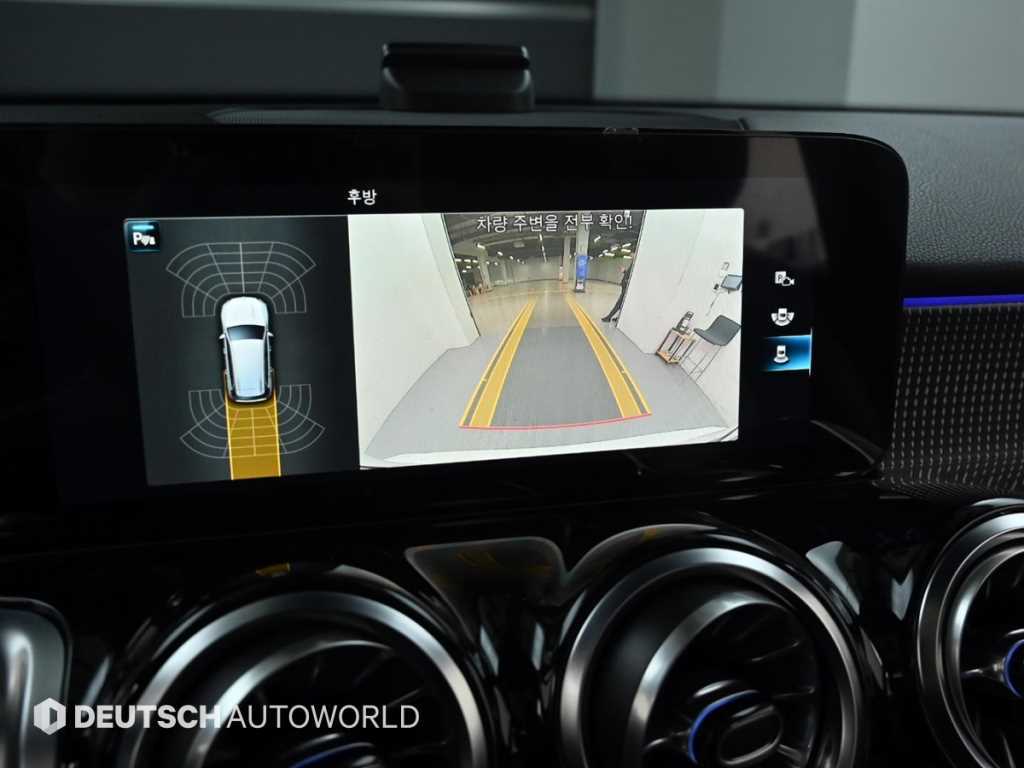 Mercedes Benz GLB Class 2022 Blanco - Importación desde Corea - HF Imports Iquique - Foto 15