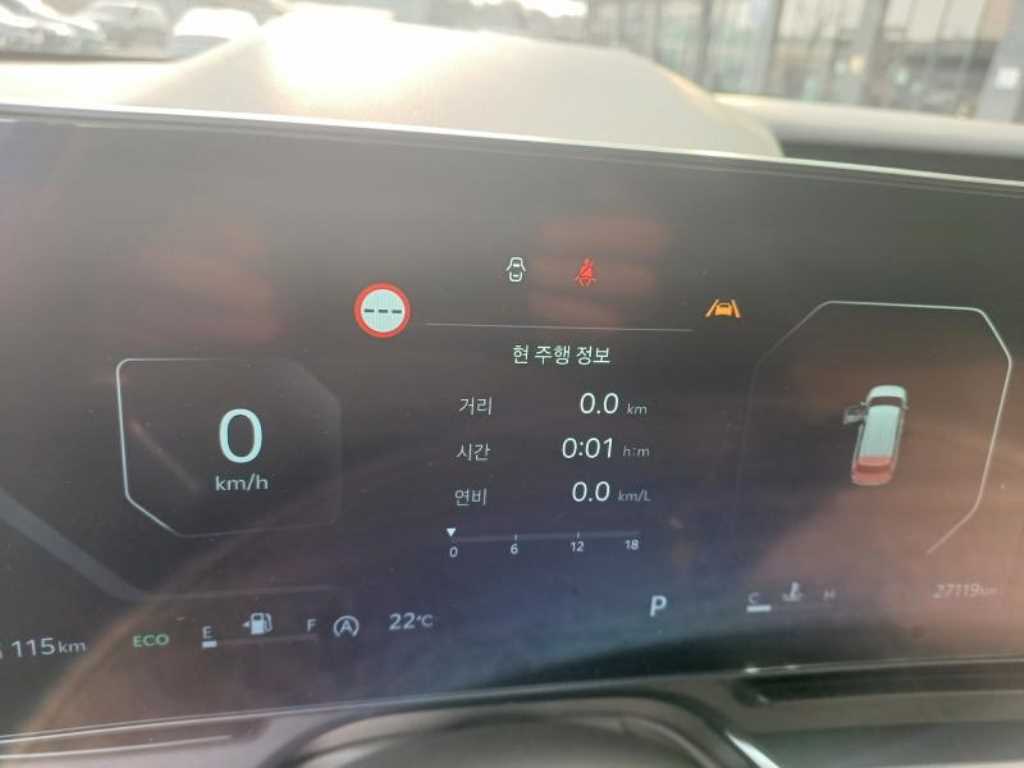 KIA Carnival - Vista 10