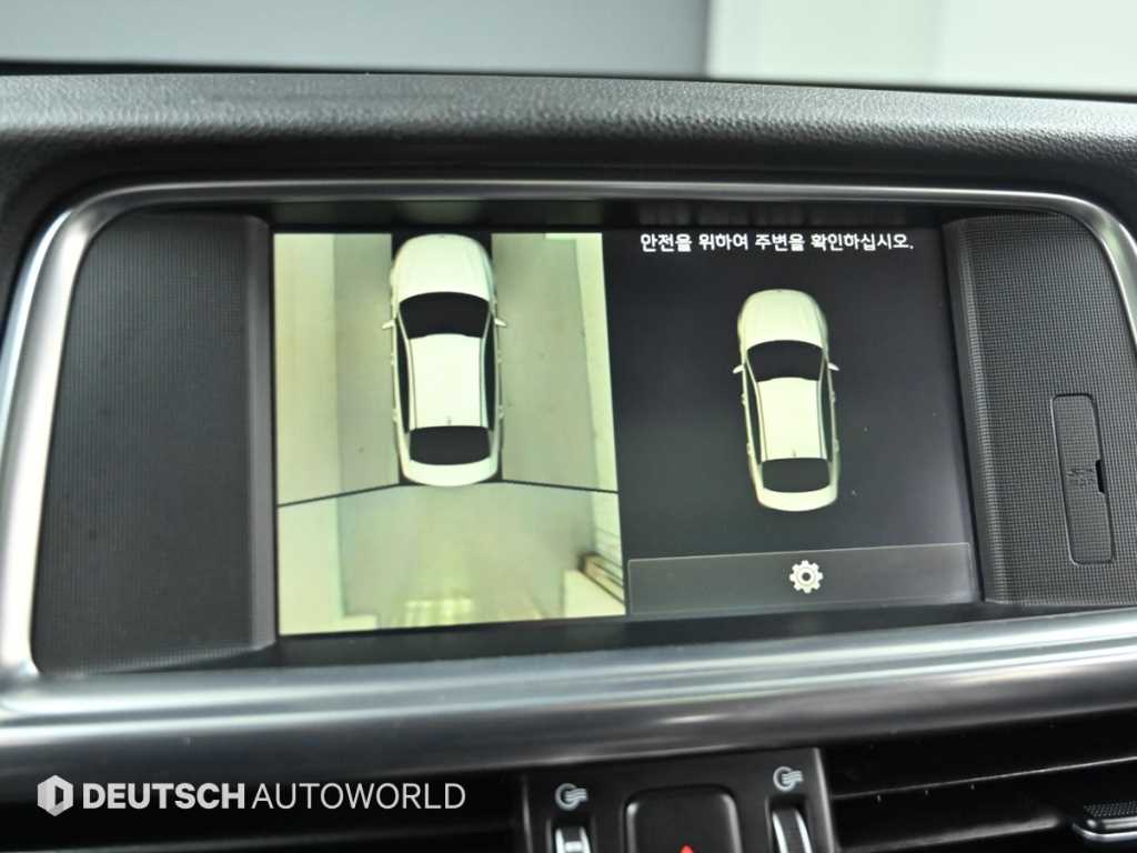 KIA K5 2017 Blanco - Importación desde Corea - HF Imports Iquique - Foto 15