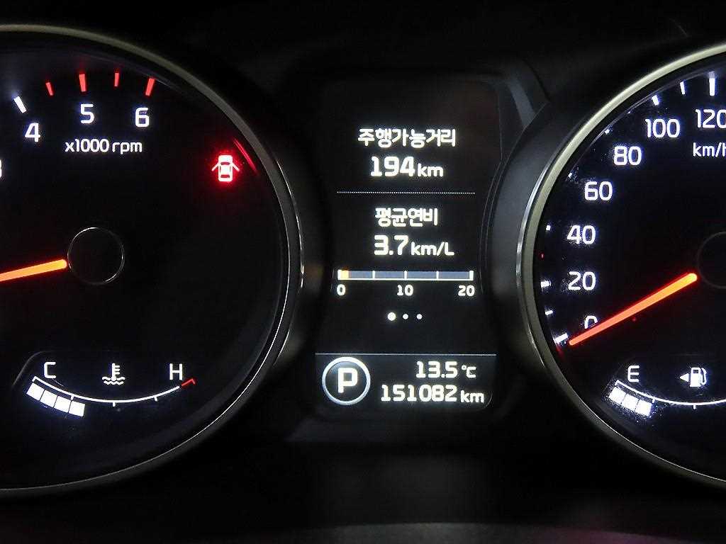 KIA Sportage - Vista 9