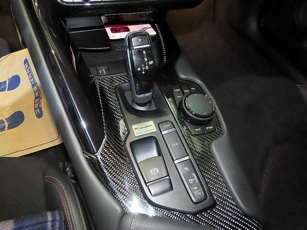 Toyota Supra - Vista 11