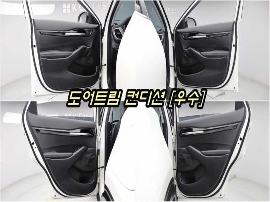 KIA Seltos 2022 - Importación desde Corea - HF Imports Iquique - Foto 13