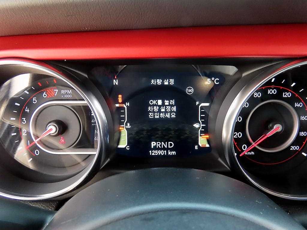 Jeep Wrangler - Vista 9