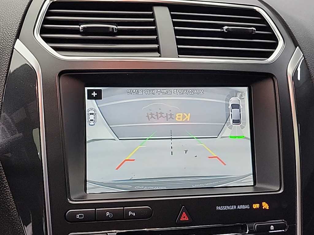 Ford Explorer 2018 Blanco - Importación desde Corea - HF Imports Iquique - Foto 16