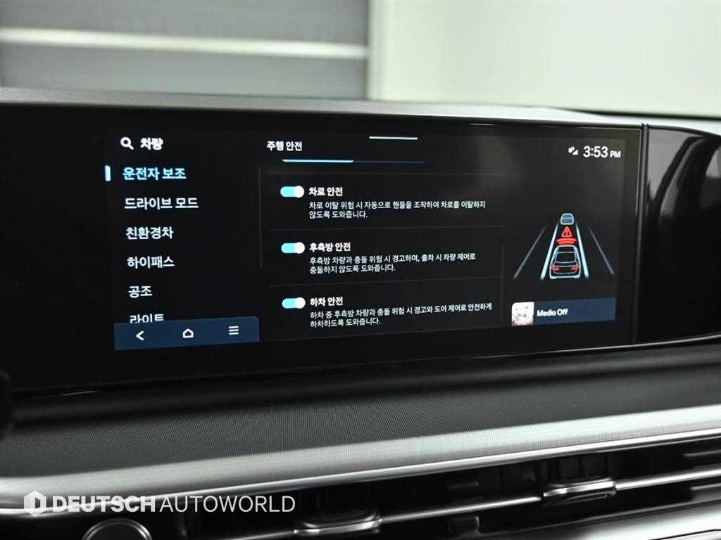 HYUNDAI Grandeur 2023 Negro - Importación desde Corea - HF Imports Iquique - Foto 17