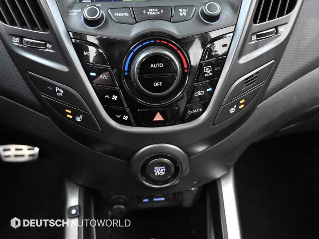 HYUNDAI Veloster 2013 - Importación desde Corea - HF Imports Iquique - Foto 17