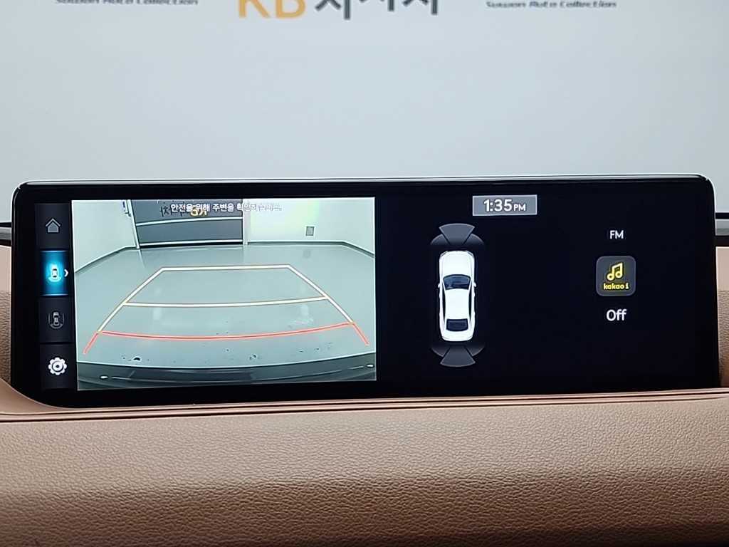 Genesis G80 2022 Gris - Importación desde Corea - HF Imports Iquique - Foto 17