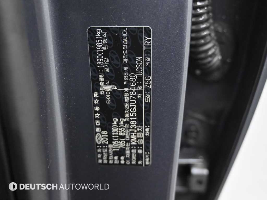 HYUNDAI Tucson 2018 Gris - Importación desde Corea - HF Imports Iquique - Foto 20