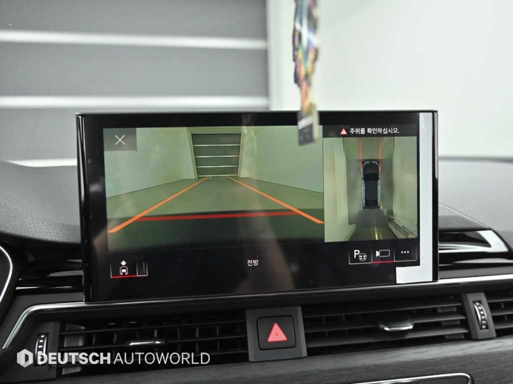 Audi A5 2023 Blanco - Importación desde Corea - HF Imports Iquique - Foto 15