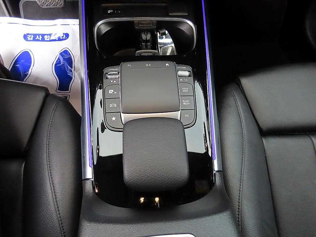 Mercedes Benz GLB Class 2021 - Importación desde Corea - HF Imports Iquique - Foto 13